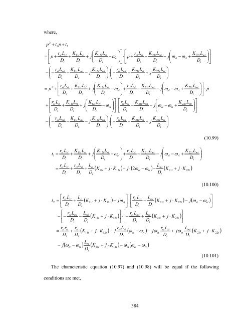 an investigation of dual stator winding induction machines