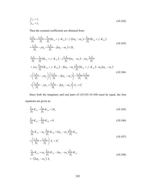 an investigation of dual stator winding induction machines