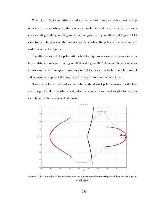 an investigation of dual stator winding induction machines