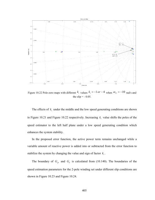 an investigation of dual stator winding induction machines