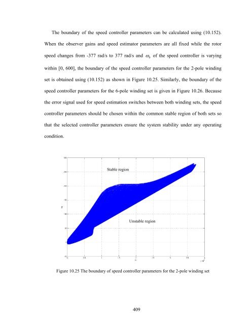 an investigation of dual stator winding induction machines