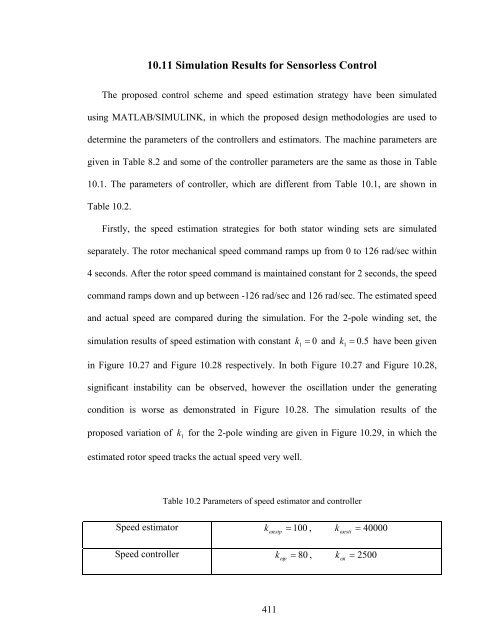 an investigation of dual stator winding induction machines