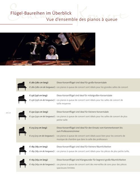 Catalogue des pianos SCHIMMEL série KONZERT téléchargeable au