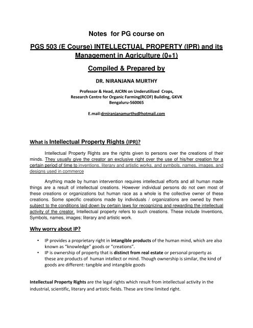 E Course Intellectual Property Ipr University Of
