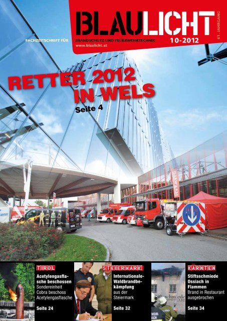 RetteR 2012 in WelS - Blaulicht