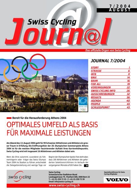 Swiss Cycling Journal 07/2004 - Velo-Moto-Club Männedorf