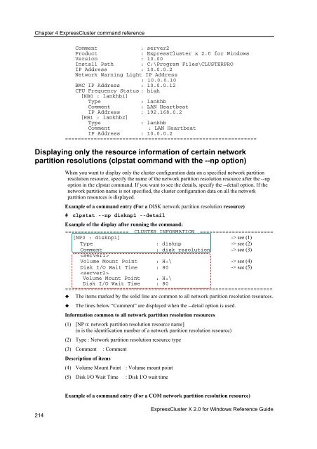 ExpressCluster X 2.0 for Windows Reference Guide - Nec