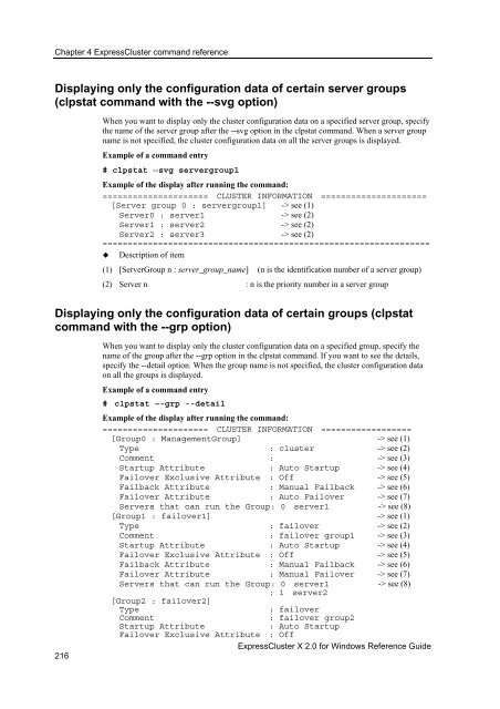 ExpressCluster X 2.0 for Windows Reference Guide - Nec