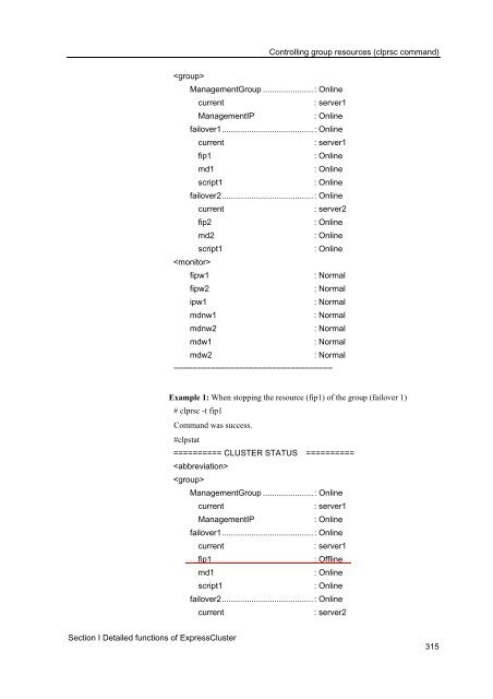 ExpressCluster X 2.0 for Windows Reference Guide - Nec