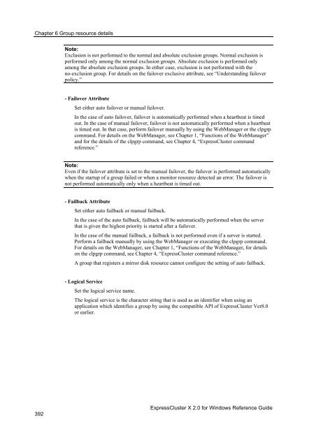 ExpressCluster X 2.0 for Windows Reference Guide - Nec