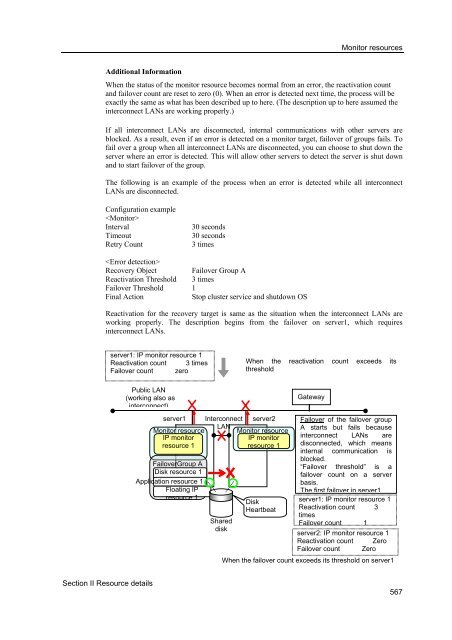 ExpressCluster X 2.0 for Windows Reference Guide - Nec