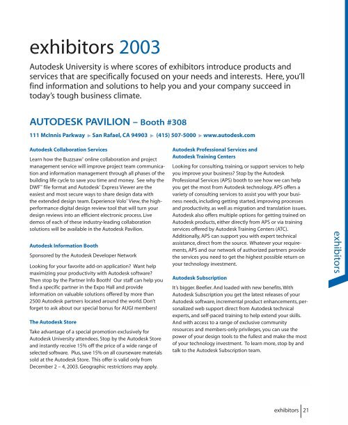 AUTODESK PAVILION - integr-8.com