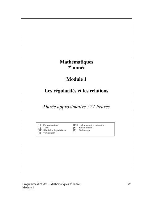 Mathématiques 7e année Module 1 Les régularités et les relations ...