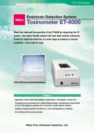 Toxinometer ET-6000