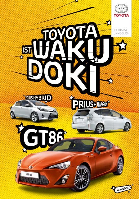 iQ Waku Doki - Toyota
