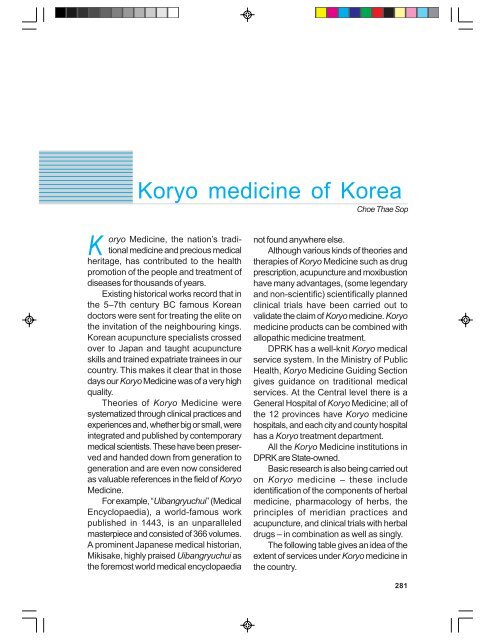 Traditional Medicine in Asia