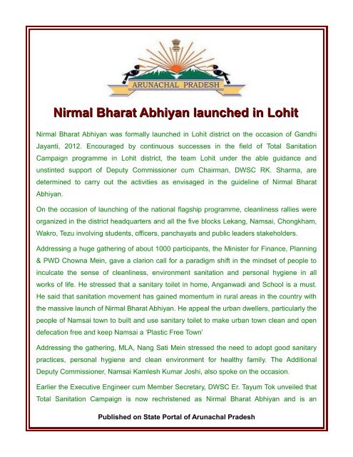 Nirmal Bharat Abhiyan launched in Lohit - Arunachal Pradesh