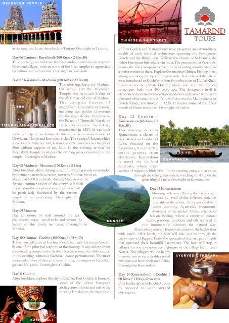 Itineraries UK.cdr - Tamarind Tours India