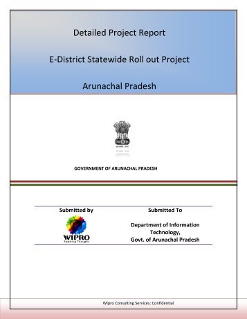 e-Districts Statewide Rollout Project - Arunachal Pradesh