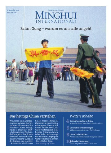 MINGHUI INTERNATIONAL - Falun Gong, warum es uns alle angeht