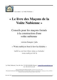 « Le livre des Maçons de la Voûte Nubienne »