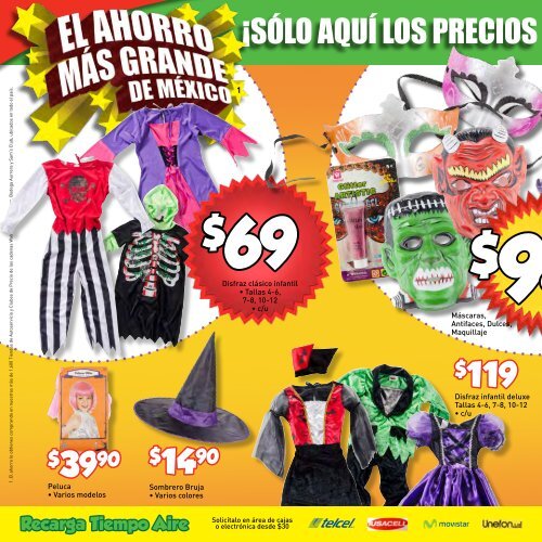 1 - Walmart México