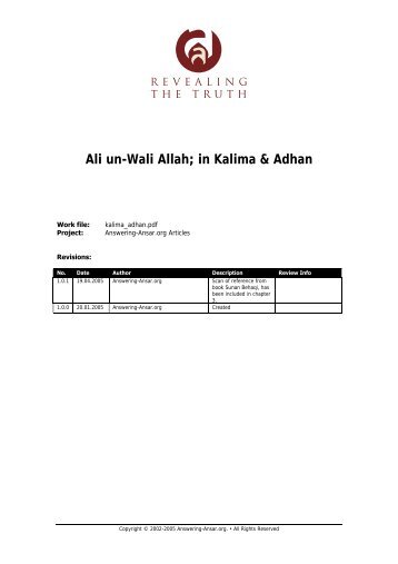Ali un-Wali Allah; in Kalima & Adhan - Knowledge