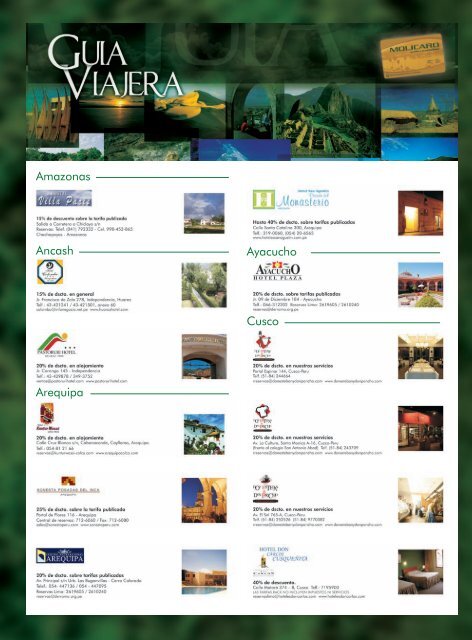 Amazonas - Municipalidad de la Molina