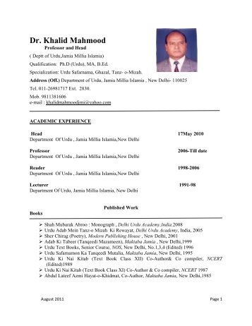 Dr. Khalid Mahmood - Jamia Millia Islamia