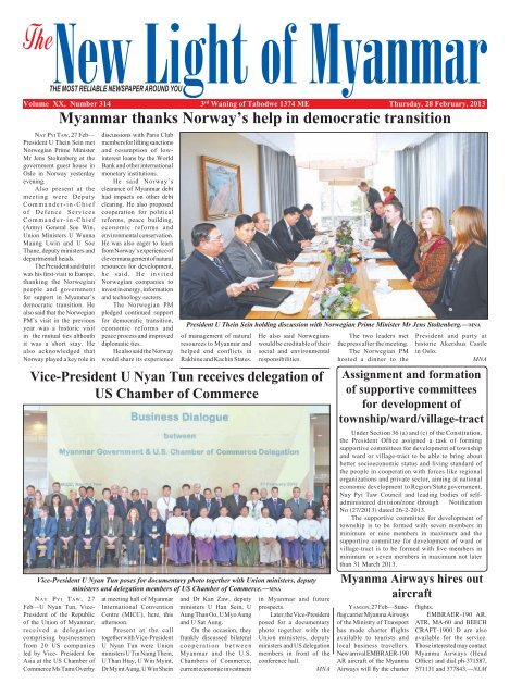 New Light Of Myanmar