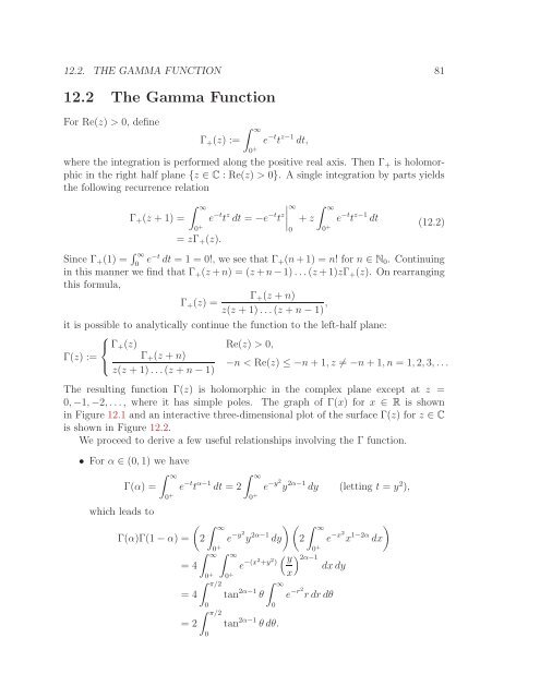 Math 411: Honours Complex Variables - University of Alberta