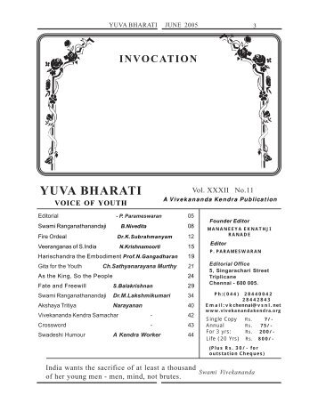 YUVA BHARATI - Vivekananda Kendra Prakashan