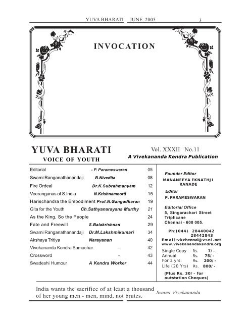 YUVA BHARATI - Vivekananda Kendra Prakashan
