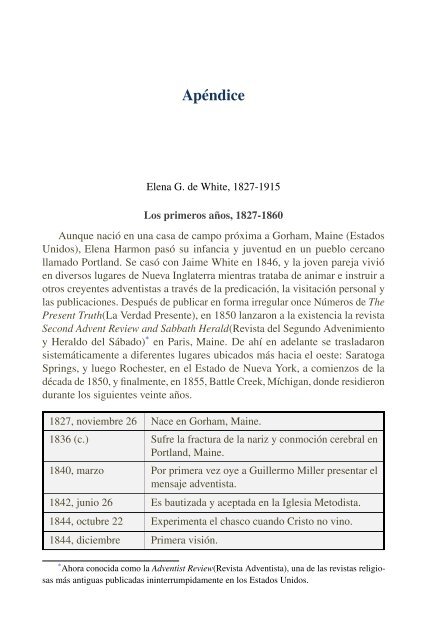 Dios nos Cuida (1991) - Ellen G. White Writings