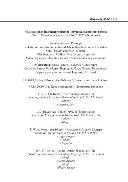 Programm Gartenkultur in Russland Internationales Symposium