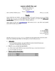 Health (1 year) Certificate Exam 2013 - BTEB