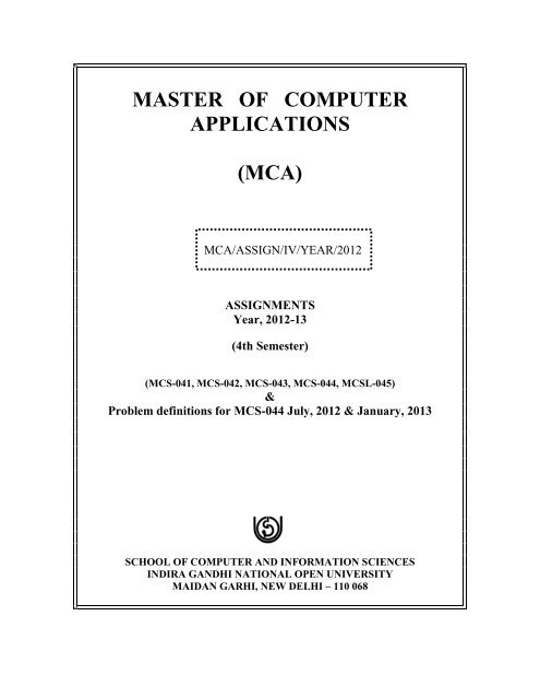 Ignou bca project synopsis sample pdf