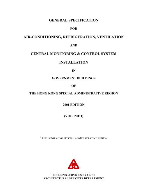 uPVC Electrical Wire Moulding Specifications