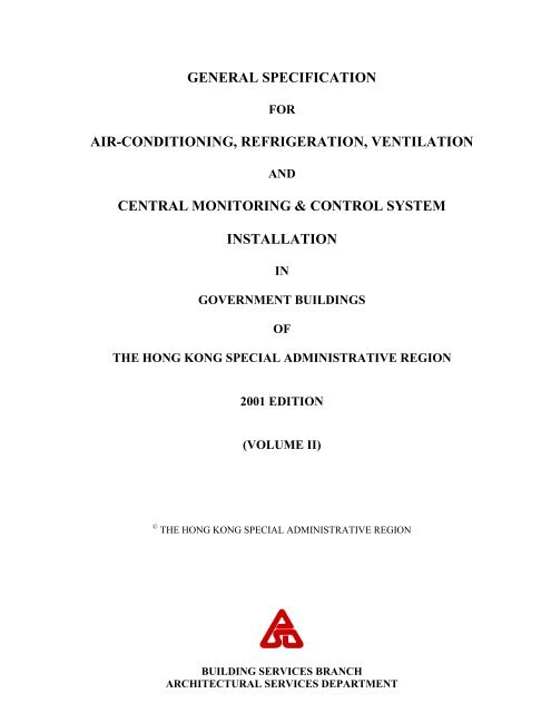 General Specification for Air-conditioning, Refrigeration, Ventilation