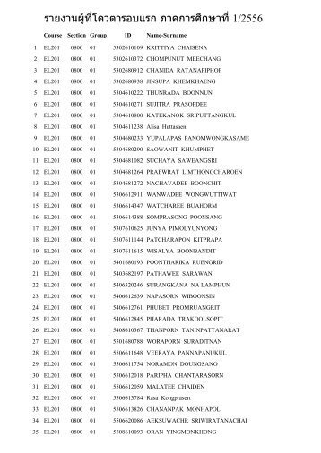 quota%201-56