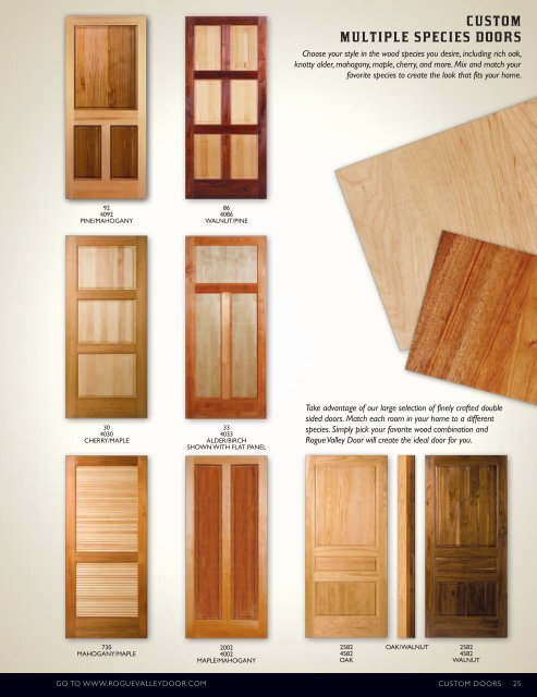 1 DESIGN YOUR OWN ROGUE VALLEY DOOR ONLINE