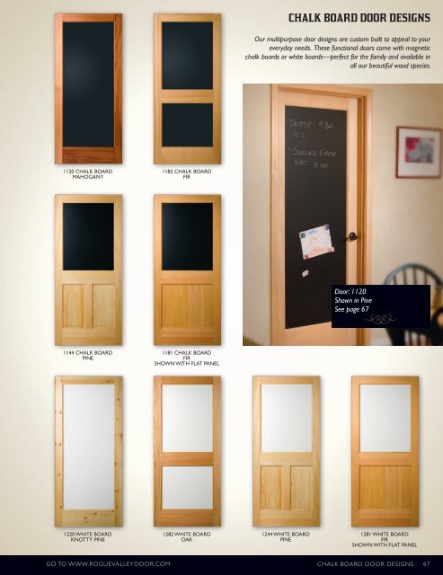 1 DESIGN YOUR OWN ROGUE VALLEY DOOR ONLINE