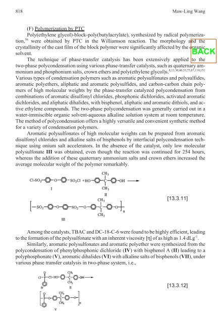 Handbook of Solvents - George Wypych - ChemTech - Ventech!