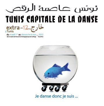 Print - copie - Printemps de la danse Tunis