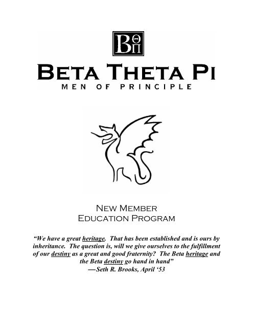 The Beta Theta Pi - Fall 2002 by Beta Theta Pi - Issuu