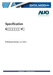 Specification G 9( V - Data Modul