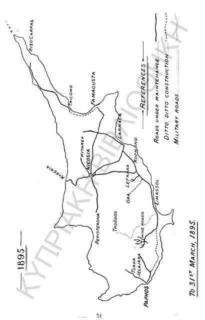 THE MAIN ROADS OF CYPRUS