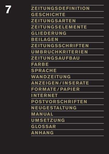 zeitungsdefinition geschichte zeitungsarten zeitungselemente