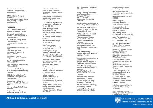 India Recognition Samples - Cambridge International Examinations