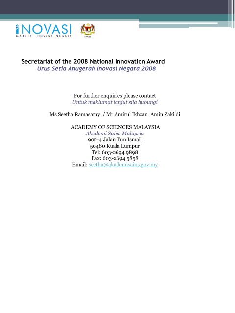 National Innovation Award 2008 ANUGERAH INOVASI NEGARA 2008